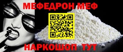 гидропоника Анапа