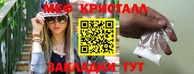 МДПВ Анжеро-Судженск