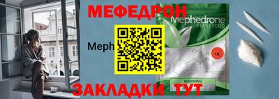 гидропоника Анапа