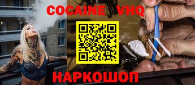 гидропоника Анапа