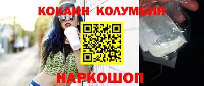 МДПВ Анжеро-Судженск