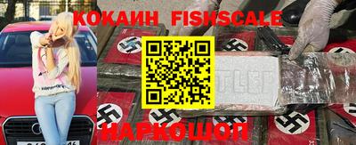 гидропоника Анапа