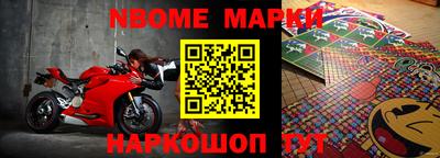 МДПВ Анжеро-Судженск