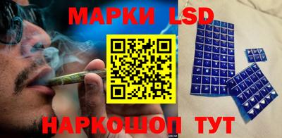 гидропоника Анапа