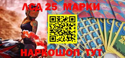 МДПВ Анжеро-Судженск