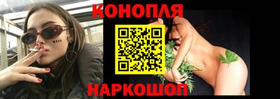 гидропоника Анапа