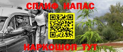 гидропоника Анапа