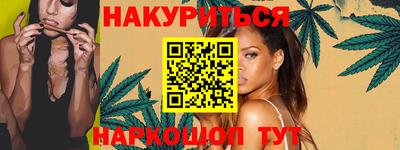 гидропоника Анапа