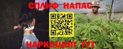 амф Ангарск