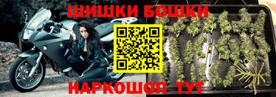 МДПВ Анжеро-Судженск