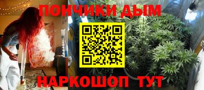 гидропоника Анапа