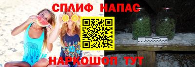 МДПВ Анжеро-Судженск