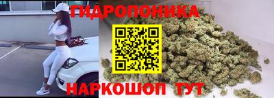 амф Ангарск