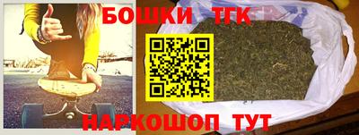 МДПВ Анжеро-Судженск
