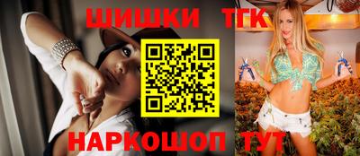 амф Ангарск