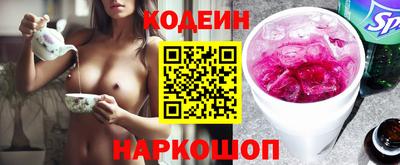 гидропоника Анапа
