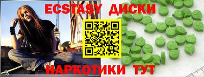МДПВ Анжеро-Судженск
