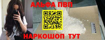 МДПВ Анжеро-Судженск