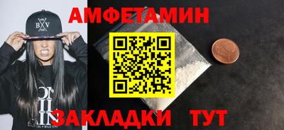 гидропоника Анапа