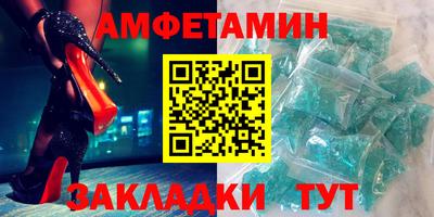 гидропоника Анапа