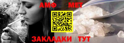 гидропоника Анапа