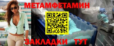 МДПВ Анжеро-Судженск