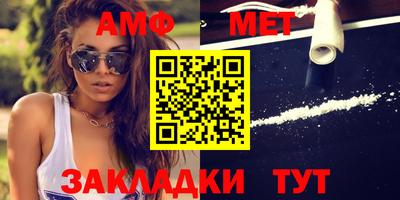 МДПВ Анжеро-Судженск