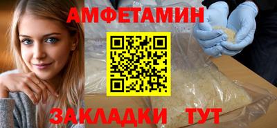 гидропоника Анапа