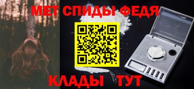 гидропоника Анапа