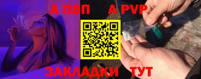 гидропоника Анапа