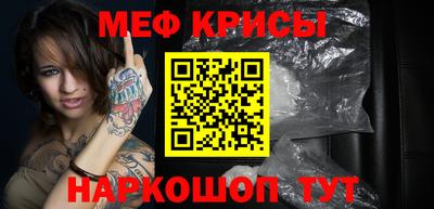 МДПВ Анжеро-Судженск