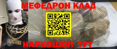гидропоника Анапа