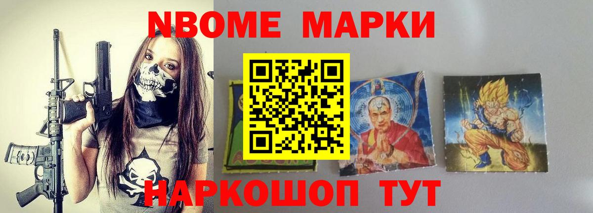 LSD-25 экстази ecstasy  ЛСД экстази ecstasy  Новочебоксарск  Вход с VPN 